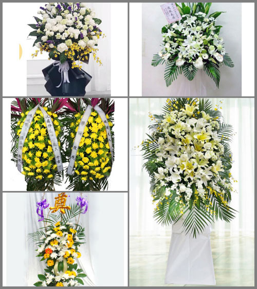 福建漳州平和县霞寨镇后塘村白事花篮预定